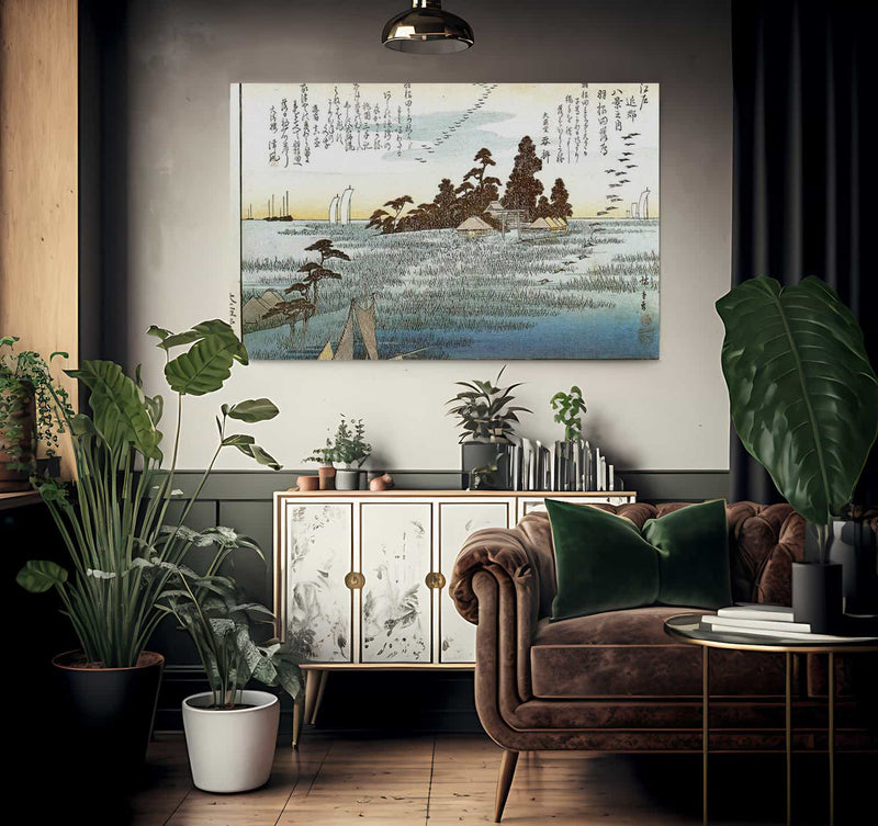 A Shrine Among Trees On A Moor By Hiroshige Fine Art Print