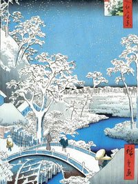 A Stone Bridge In The Snow By Hiroshige Fine Art Print