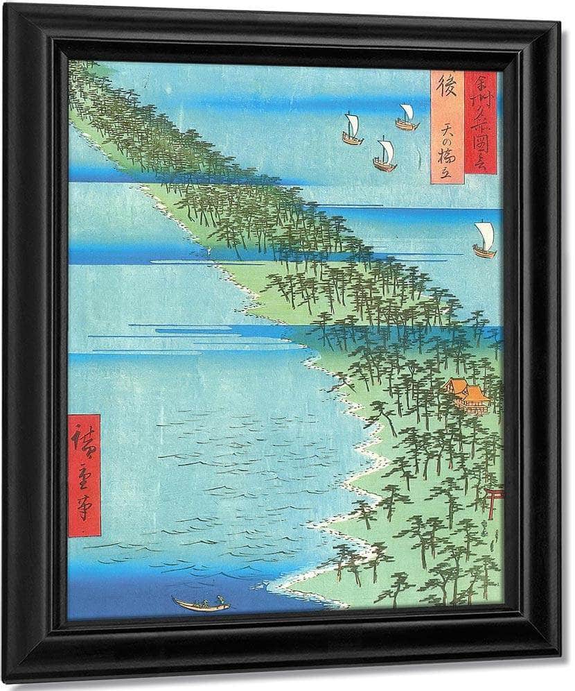 A Stretch Of Land Overgrown With Pines By Hiroshige Fine Art Print