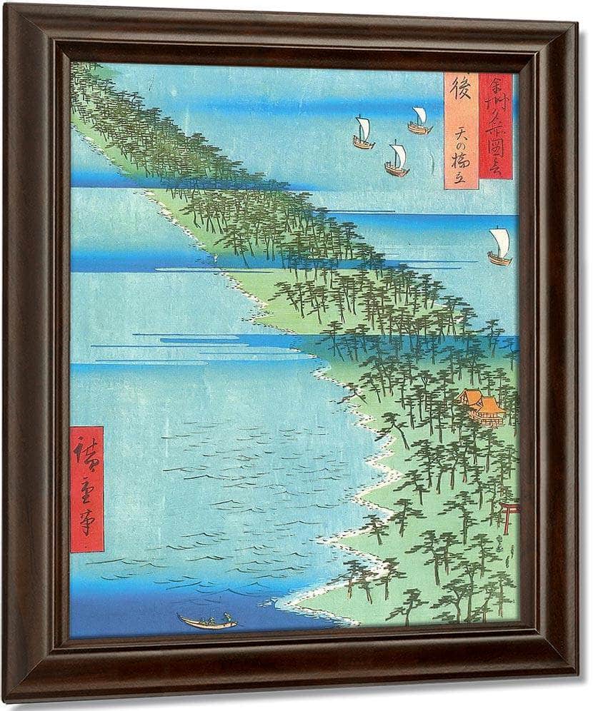 A Stretch Of Land Overgrown With Pines By Hiroshige Fine Art Print