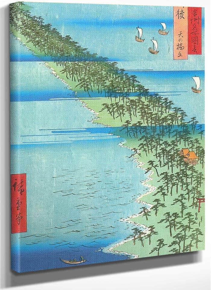 A Stretch Of Land Overgrown With Pines By Hiroshige Fine Art Print