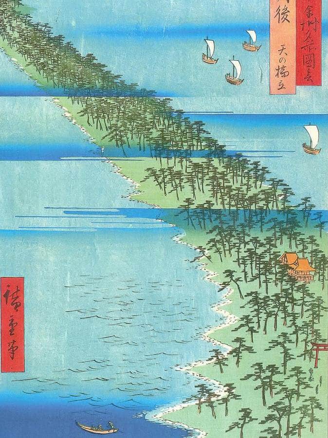 A Stretch Of Land Overgrown With Pines By Hiroshige Fine Art Print