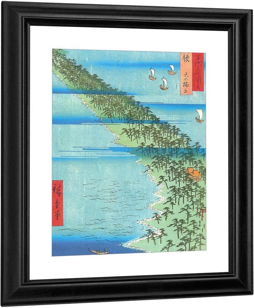 A Stretch Of Land Overgrown With Pines By Hiroshige Fine Art Print