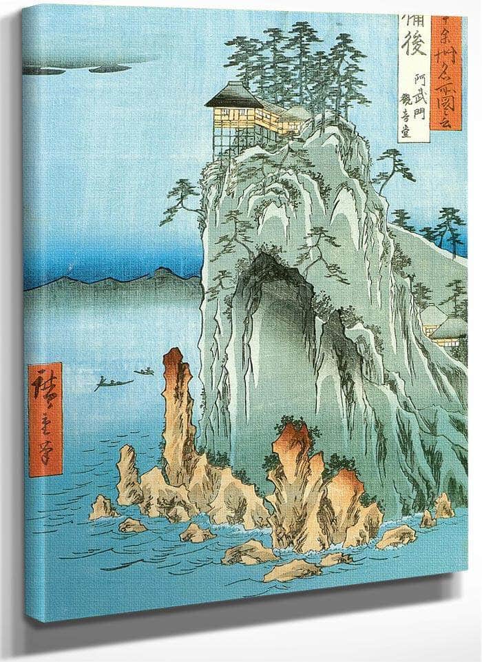 A Temple On A High Rock By Hiroshige Fine Art Print