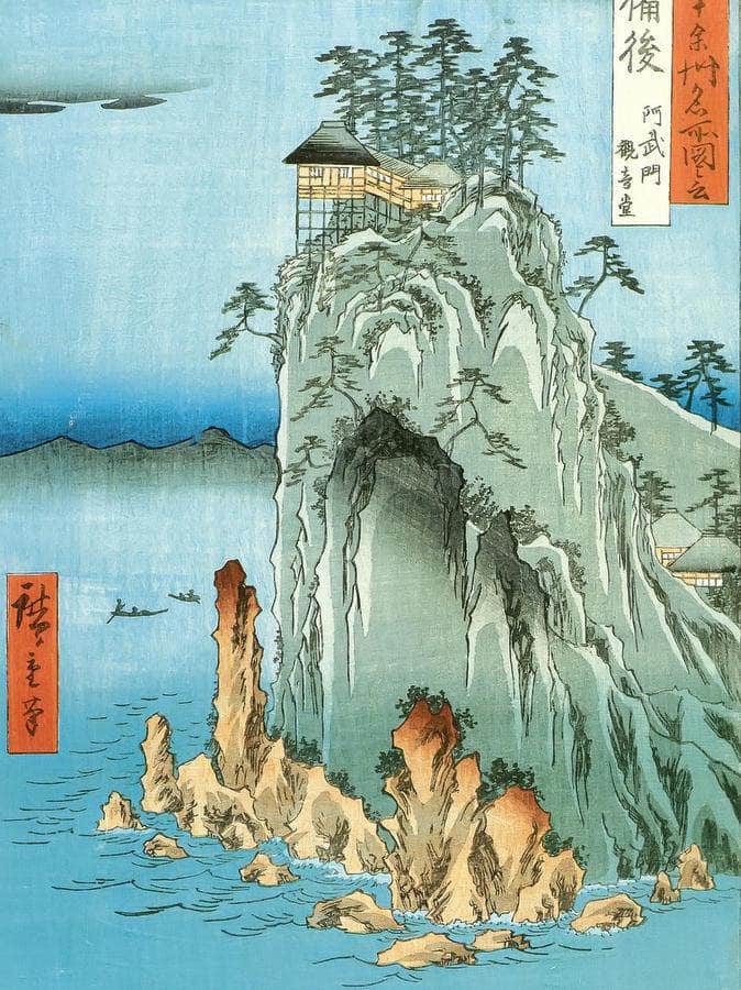 A Temple On A High Rock By Hiroshige Fine Art Print