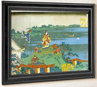 Abe No Nakamaro Watching The Moon From A Hill By Hokusai Fine Art Print