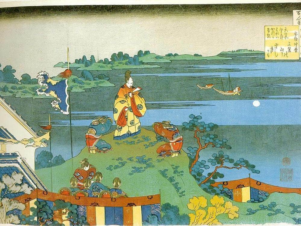 Abe No Nakamaro Watching The Moon From A Hill By Hokusai Fine Art Print