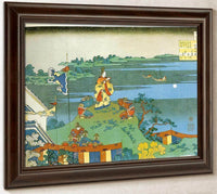 Abe No Nakamaro Watching The Moon From A Hill By Hokusai Fine Art Print