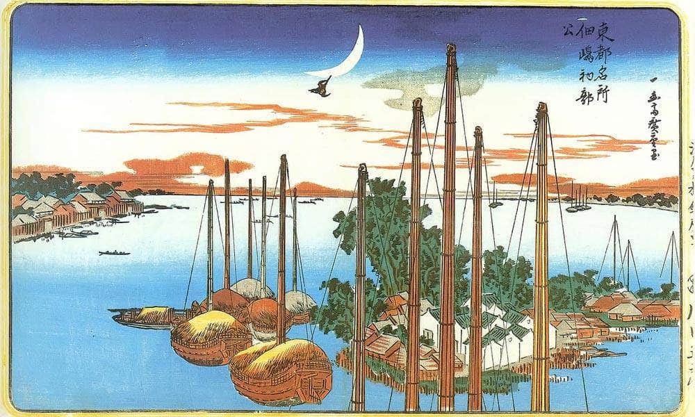 Boats At Anchor Off An Island By Hiroshige Fine Art Print