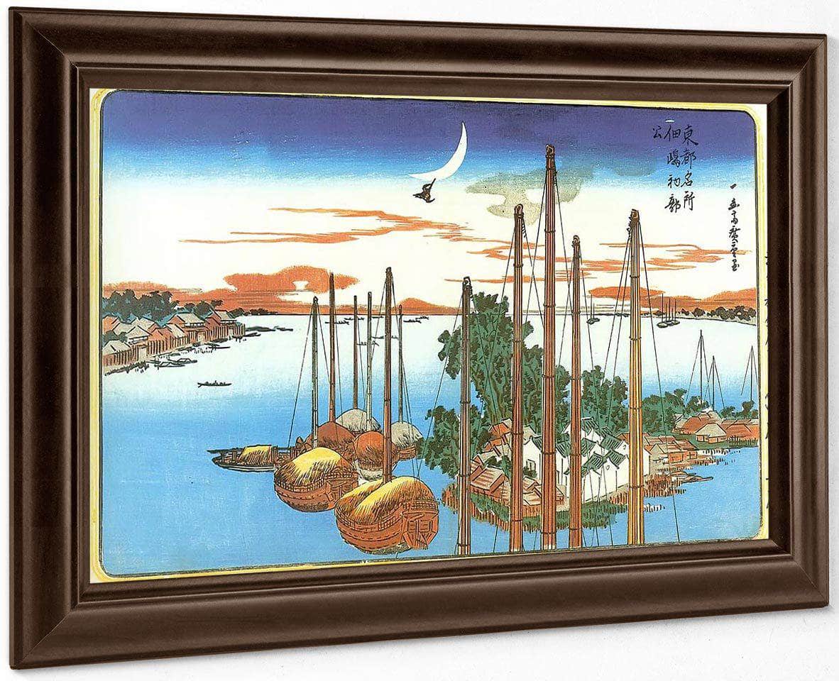 Boats At Anchor Off An Island By Hiroshige Fine Art Print