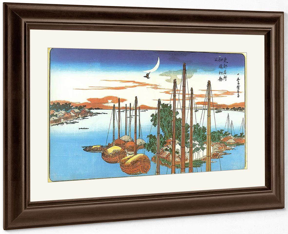 Boats At Anchor Off An Island By Hiroshige Fine Art Print