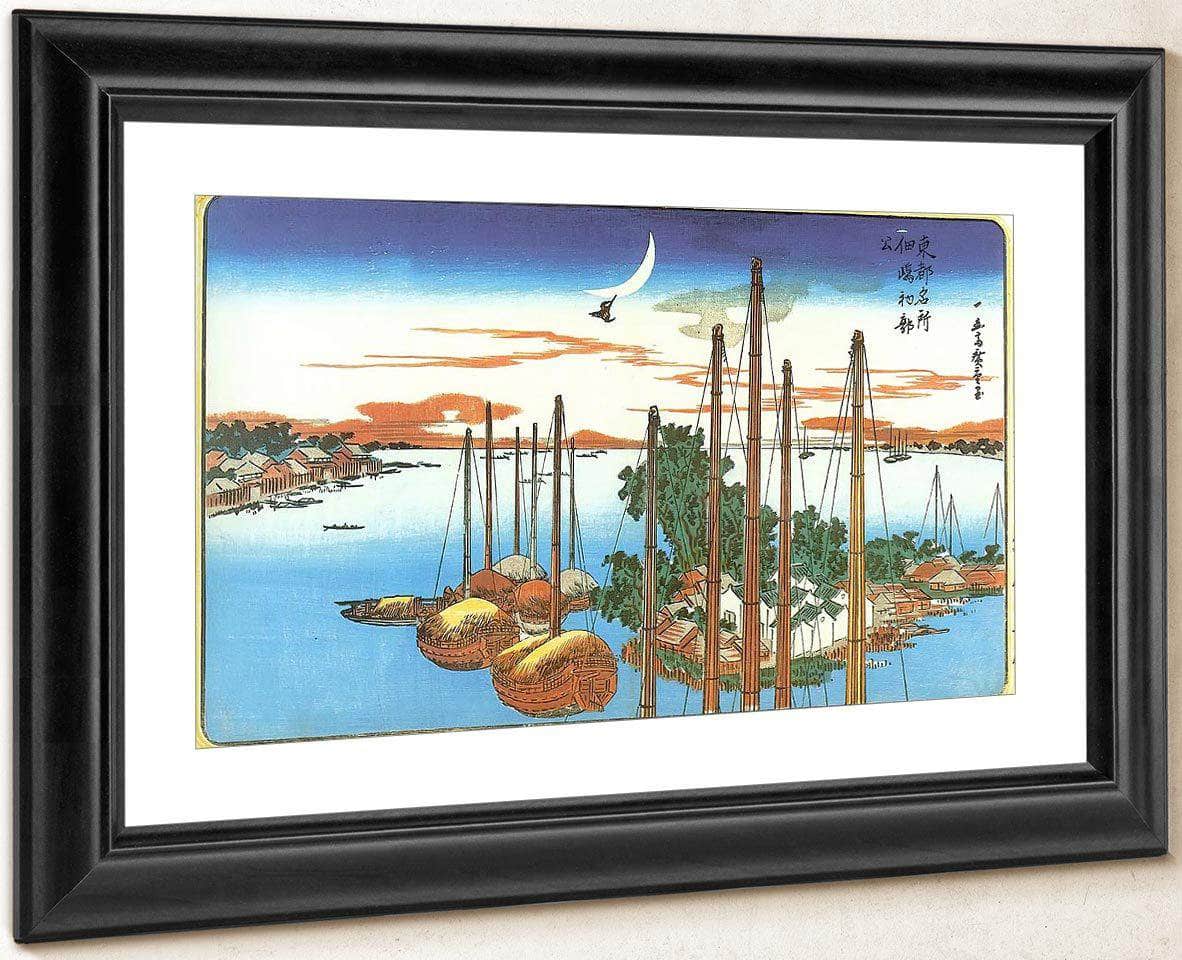 Boats At Anchor Off An Island By Hiroshige Fine Art Print