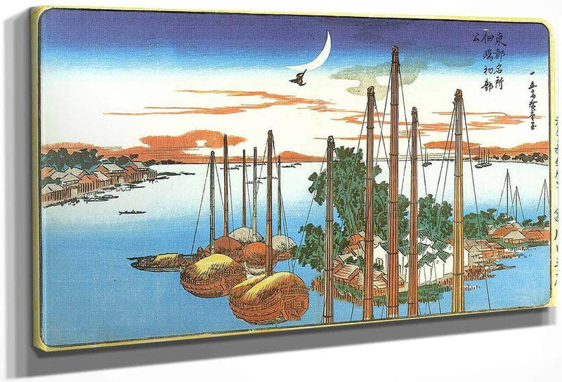 Boats At Anchor Off An Island By Hiroshige Fine Art Print