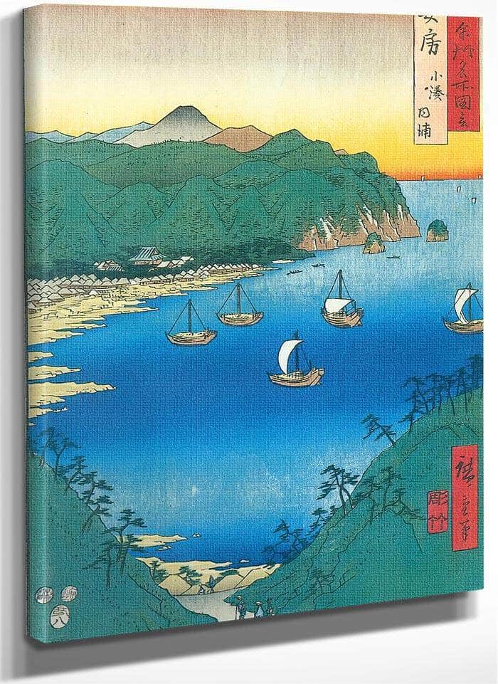 Boats In An Inlet By Hiroshige Fine Art Print