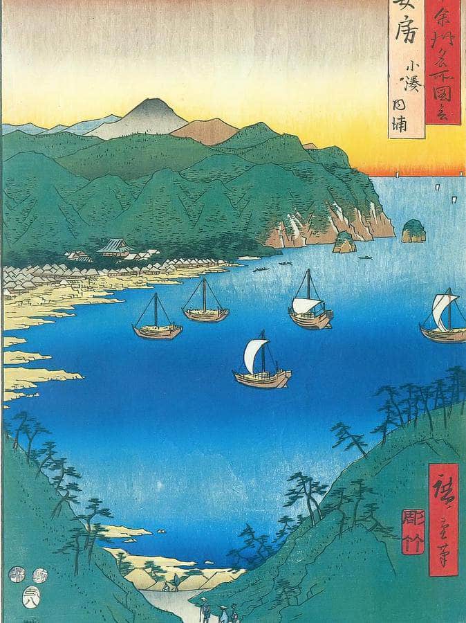 Boats In An Inlet By Hiroshige Fine Art Print