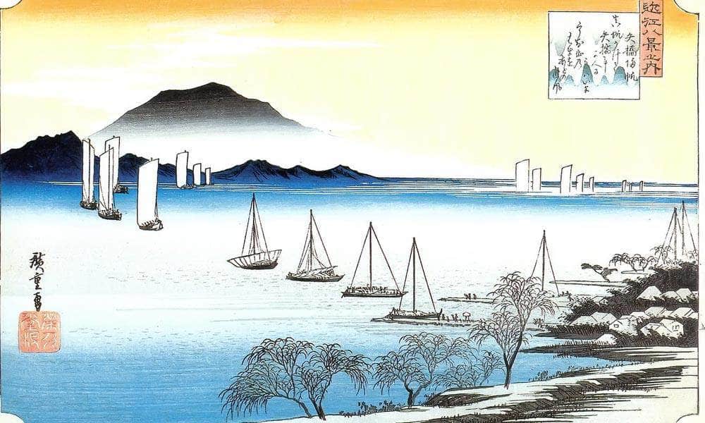 Boats On A Lake By Hiroshige Fine Art Print