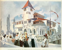 Bosnia And Herzogovina Pavilion By Alphonse Mucha Fine Art Print