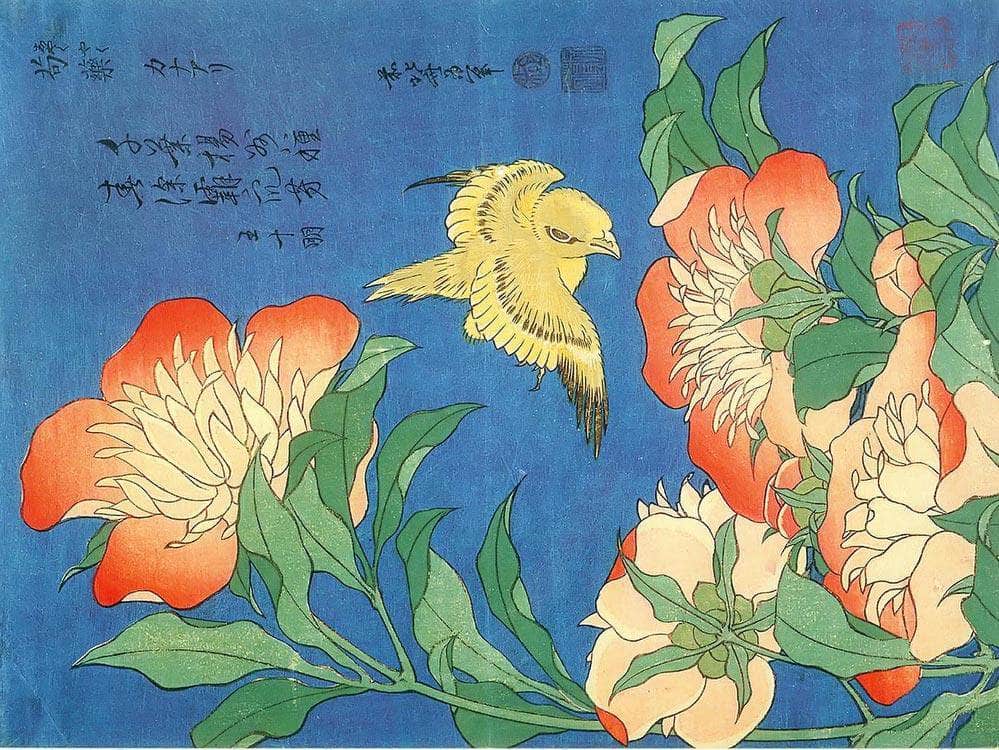Canary And Small Peonies By Hokusai Fine Art Print