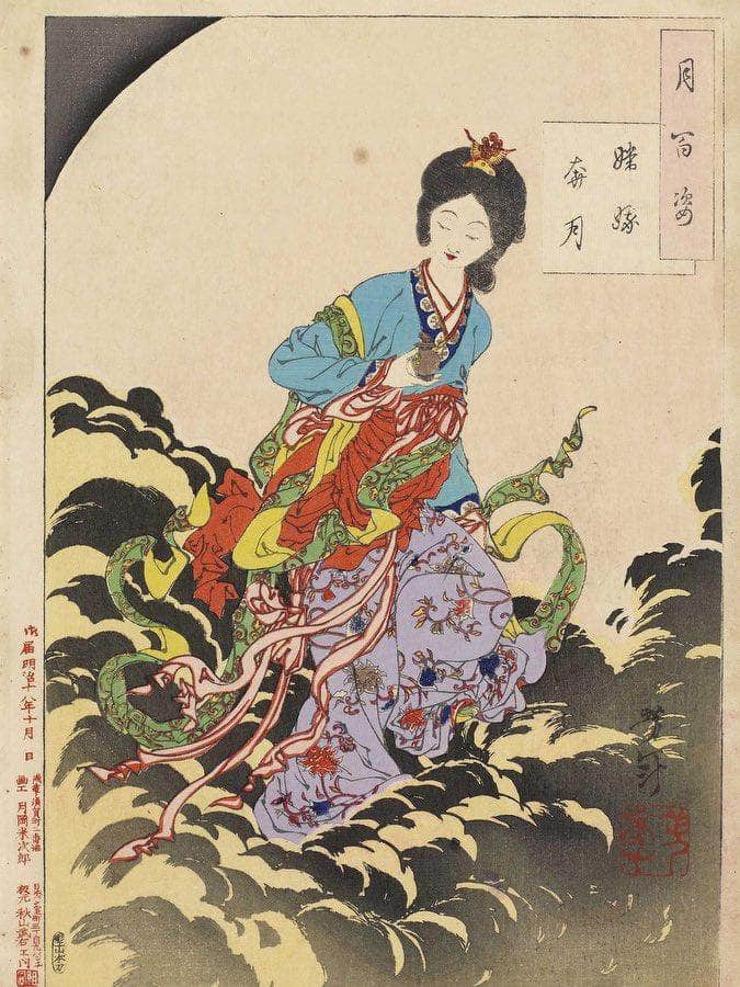 Chang 1039 E Flees To The Moon 1885 By Tsukioka Yoshitoshi Fine Art Print