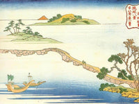 Clear Autumn Weather At Choko By Hokusai Fine Art Print