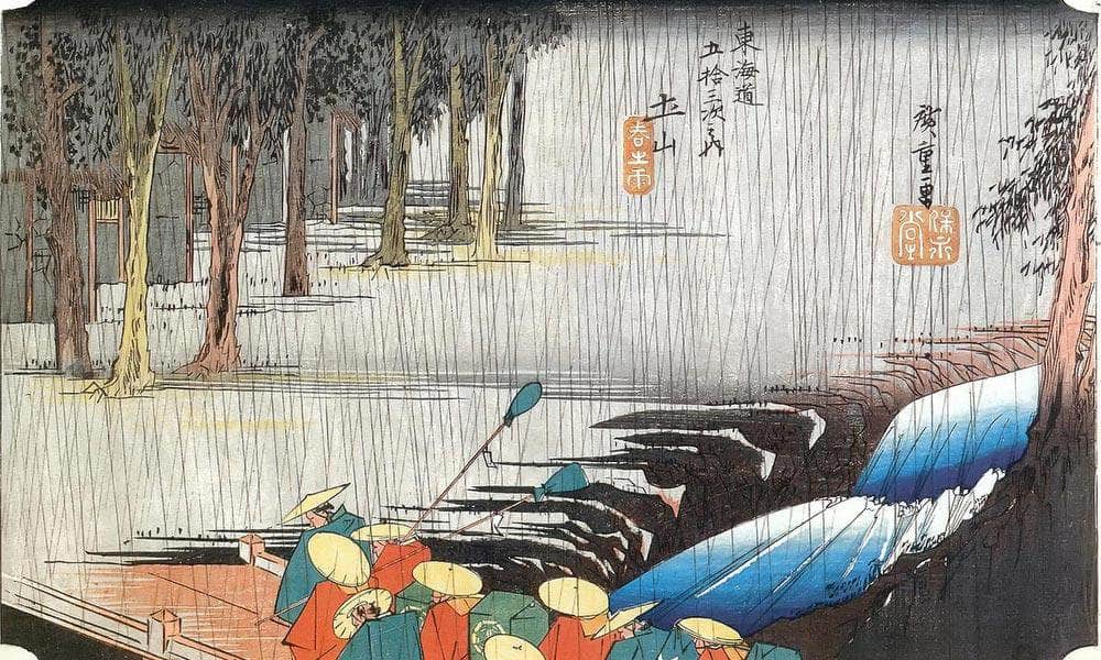 Daimyo Procession Crossing A Bridge By Hiroshige Fine Art Print