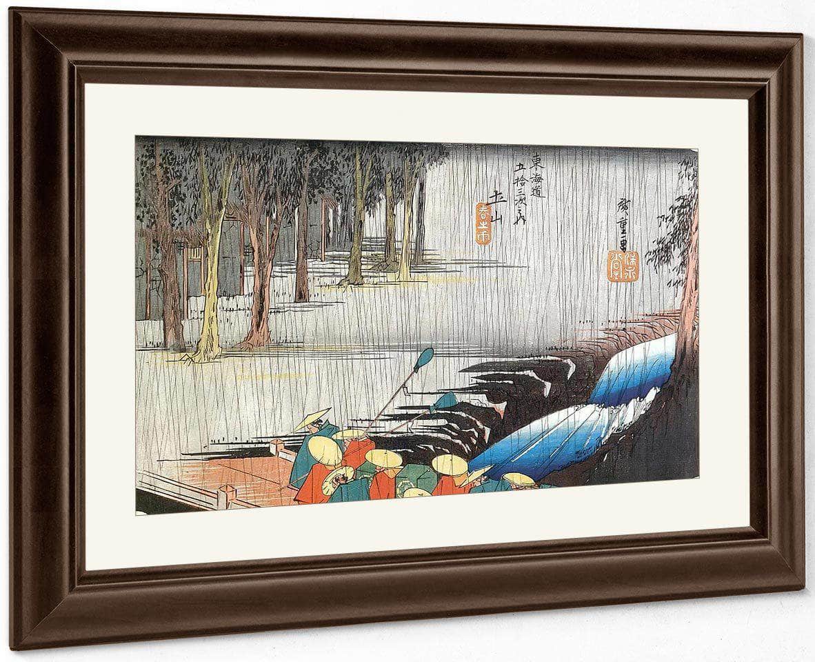 Daimyo Procession Crossing A Bridge By Hiroshige Fine Art Print
