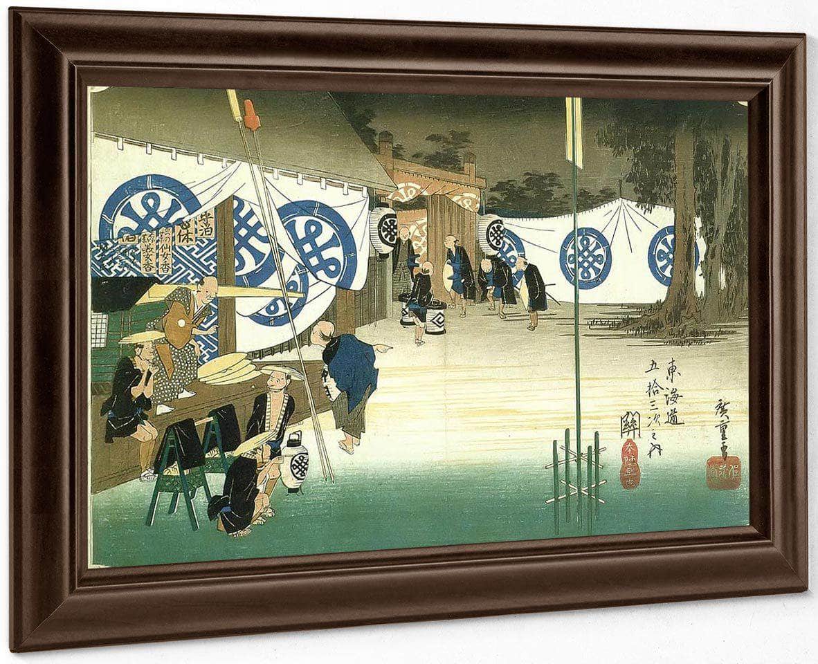 Departure From The Inn By Hiroshige Fine Art Print