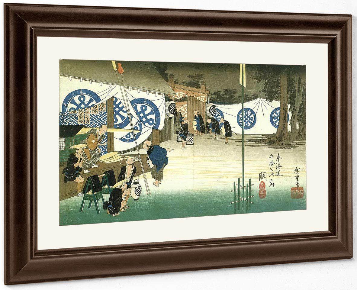 Departure From The Inn By Hiroshige Fine Art Print