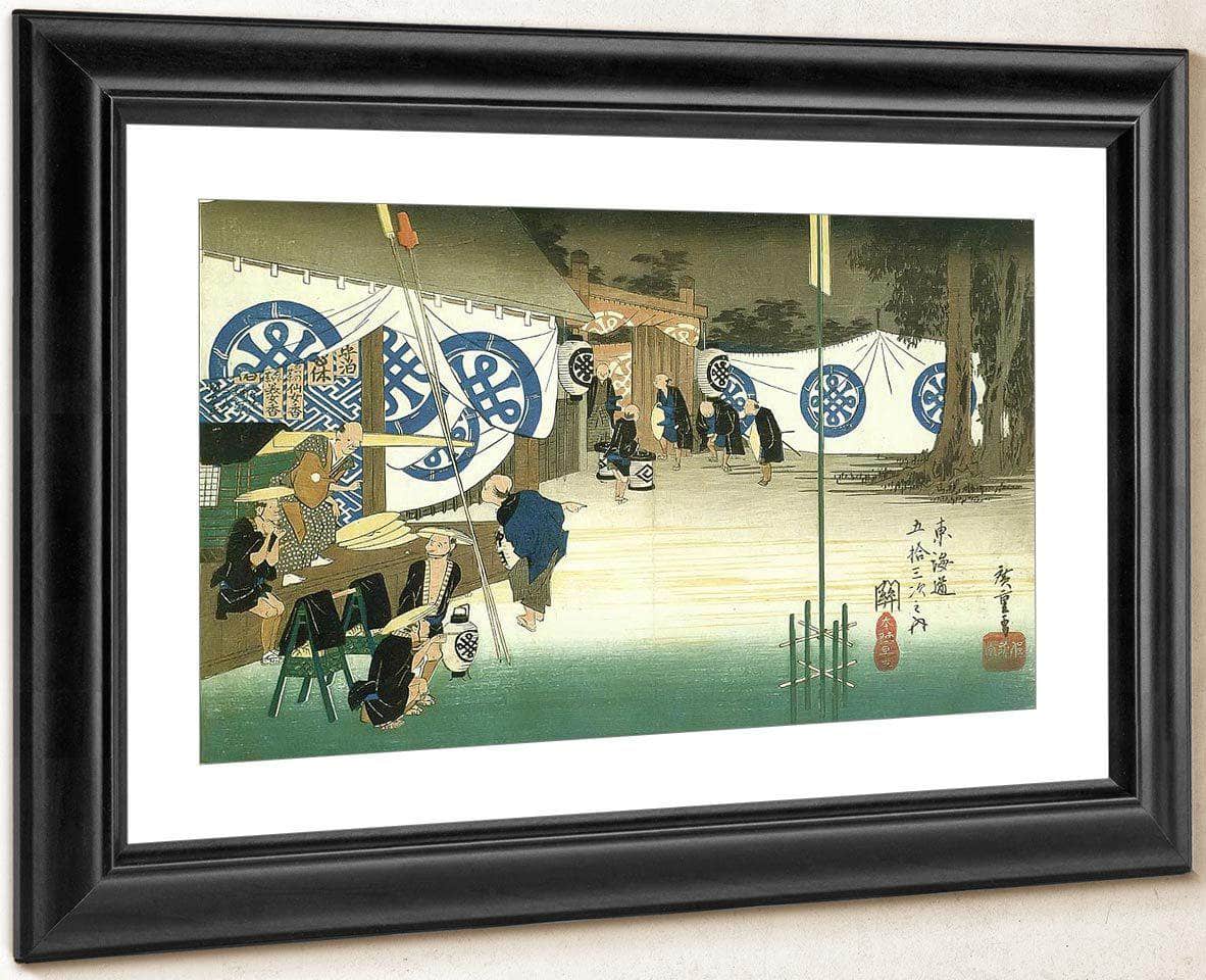 Departure From The Inn By Hiroshige Fine Art Print