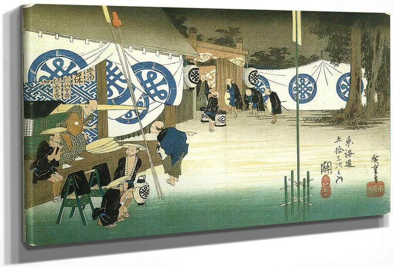 Departure From The Inn By Hiroshige Fine Art Print