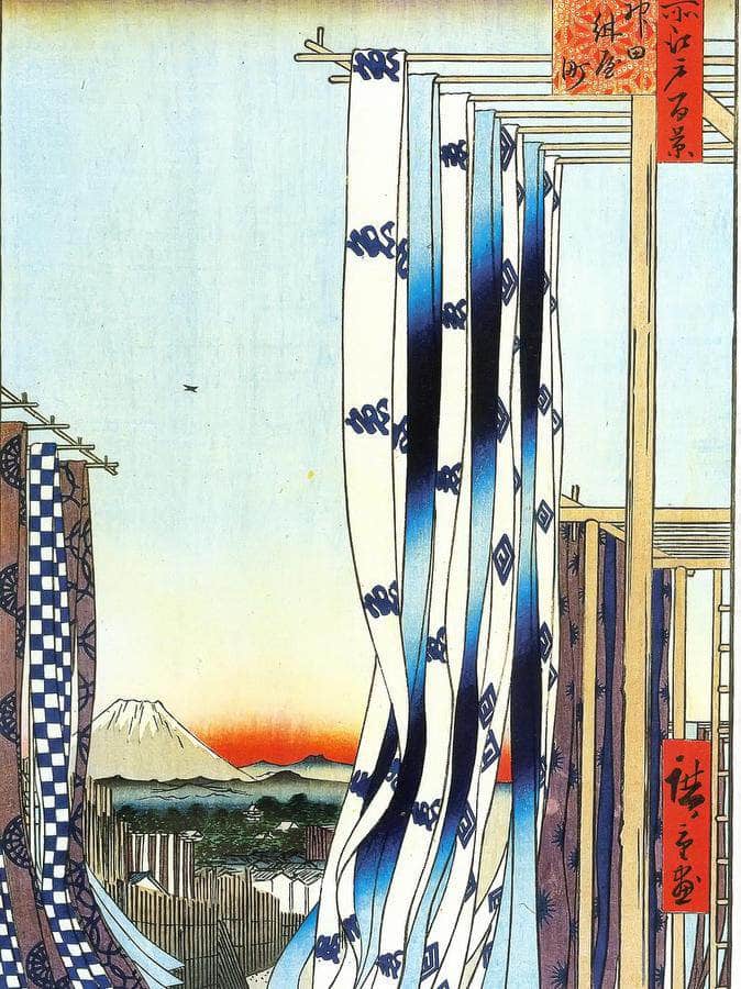 Dyed Cloth Hanging To Dry By Hiroshige Fine Art Print