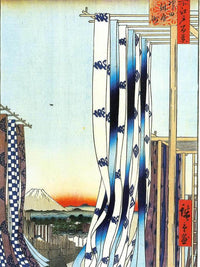 Dyed Cloth Hanging To Dry By Hiroshige Fine Art Print
