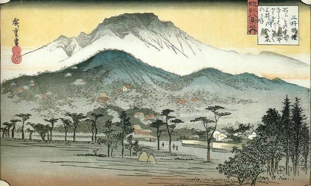 Evening View Of A Temple In The Hills By Hiroshige Fine Art Print
