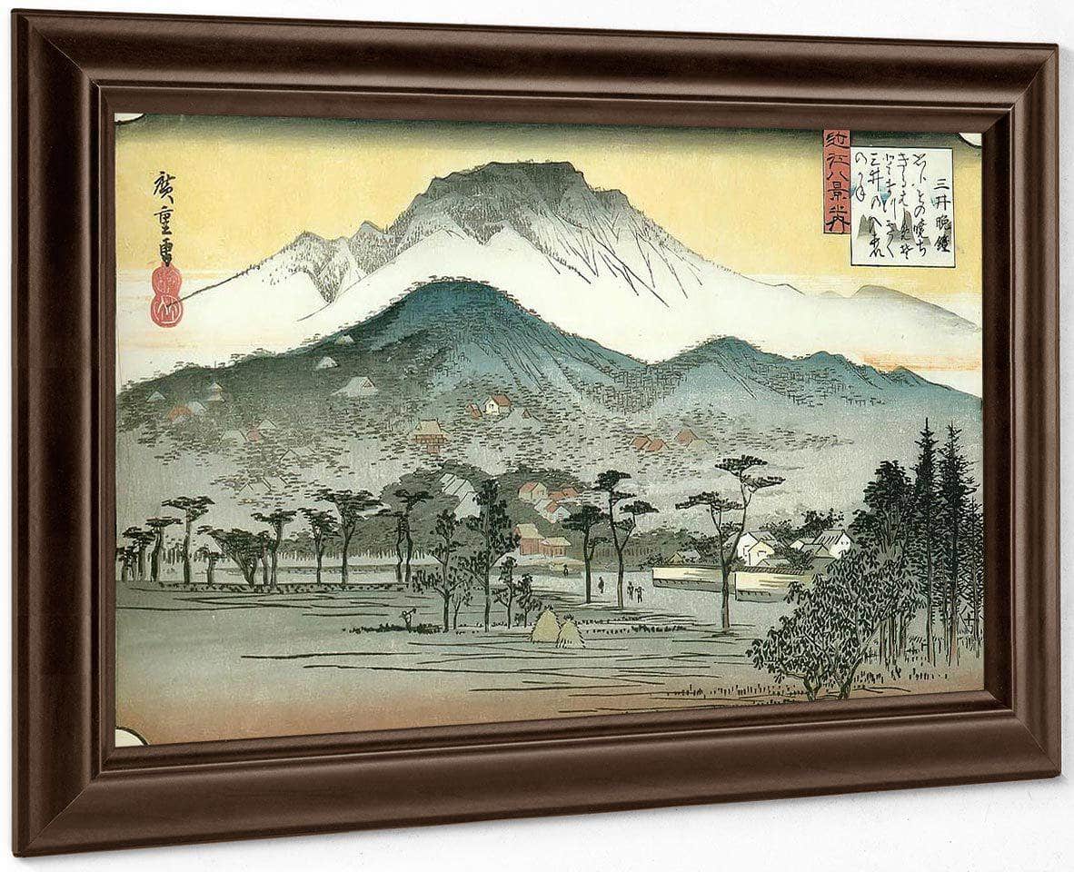 Evening View Of A Temple In The Hills By Hiroshige Fine Art Print