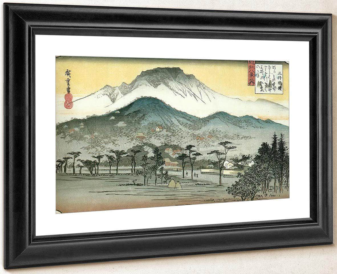 Evening View Of A Temple In The Hills By Hiroshige Fine Art Print