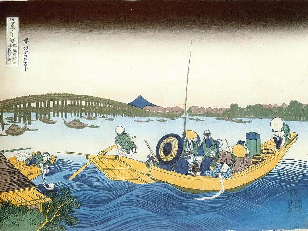 Ferry Boat At Onmayagashi With Ryogoku Bridge In The Distance By Hokusai Fine Art Print