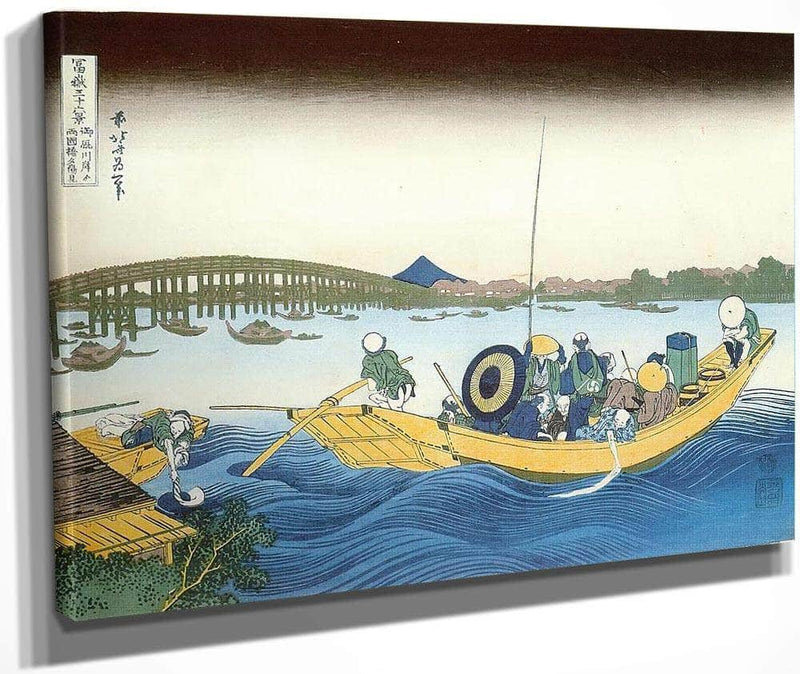 Ferry Boat At Onmayagashi With Ryogoku Bridge In The Distance By Hokusai Fine Art Print