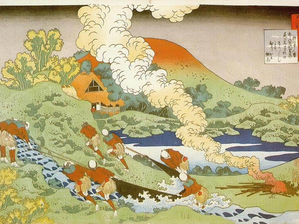 Fishermen Hauling A Net By Hokusai Fine Art Print