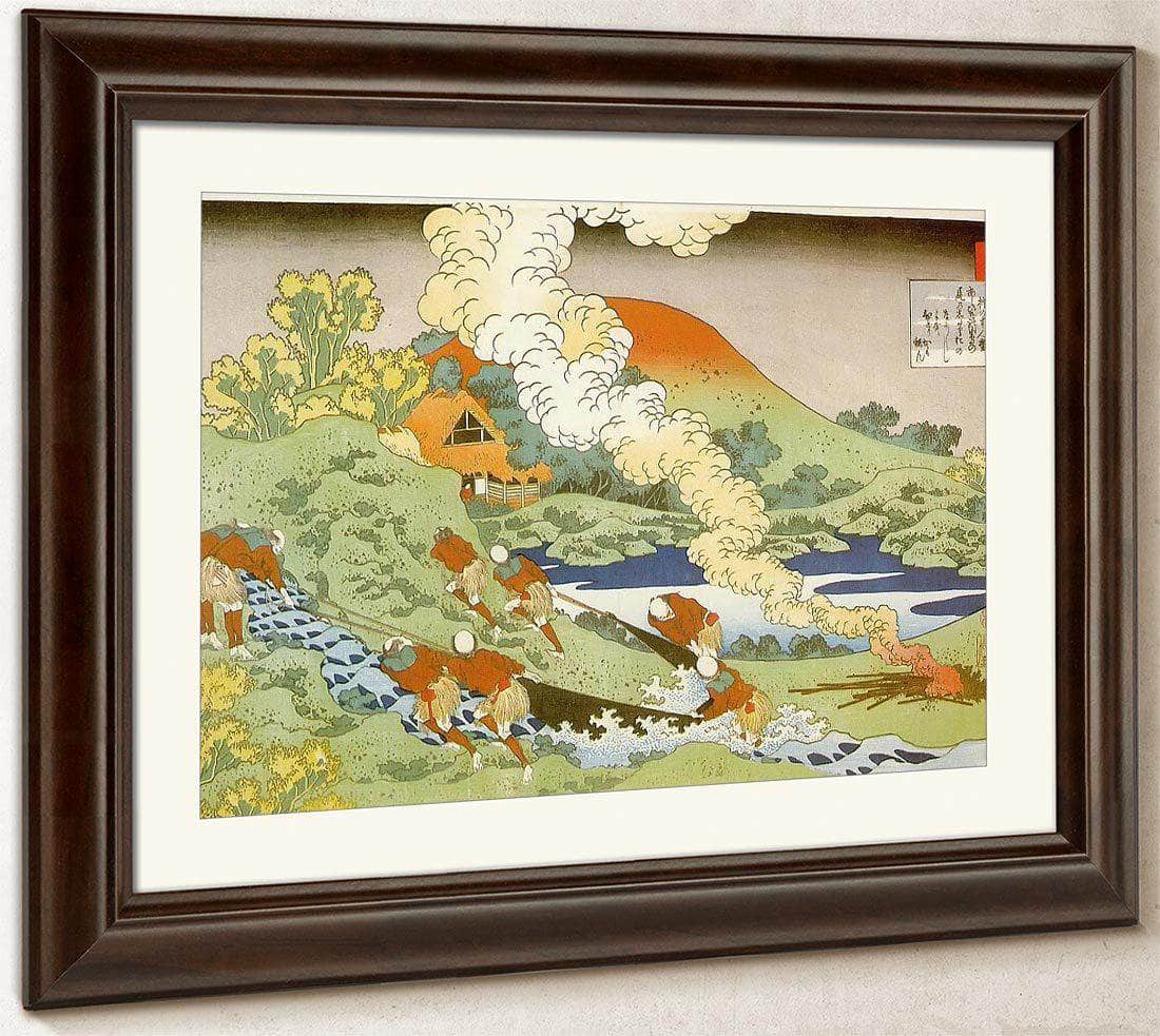 Fishermen Hauling A Net By Hokusai Fine Art Print