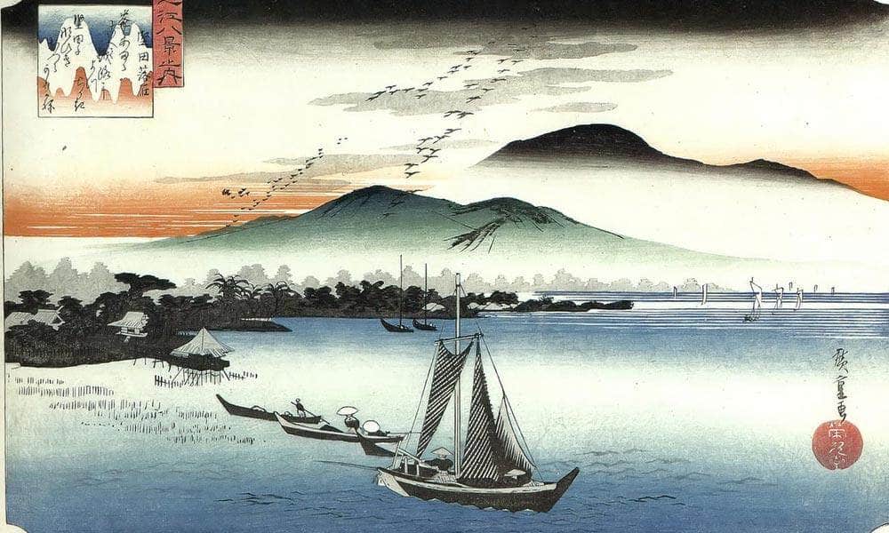 Fishing Boats On A Lake By Hiroshige Fine Art Print