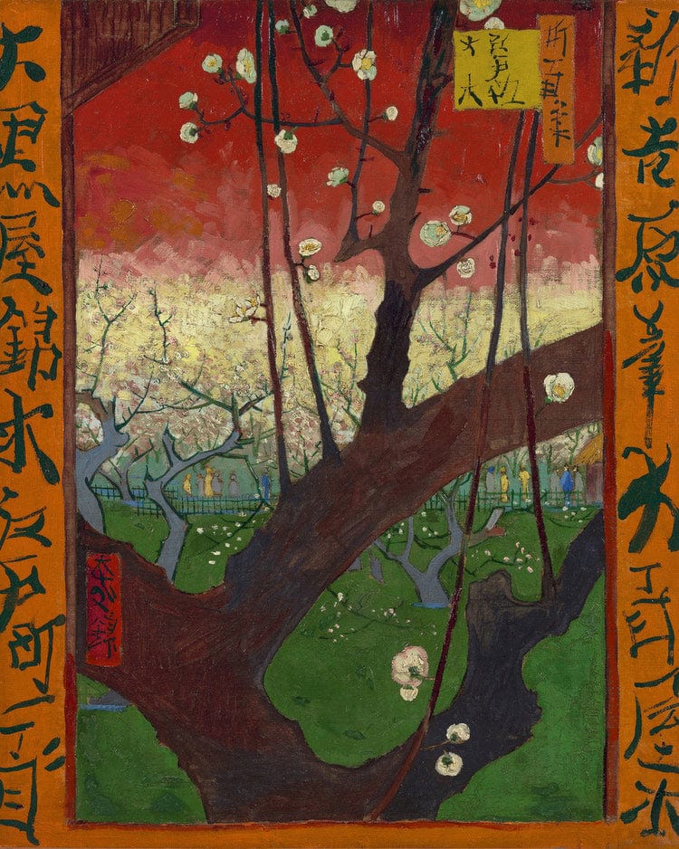 Flowering Plum Orchard  After Hiroshige By Vincent Van Gogh Fine Art Print