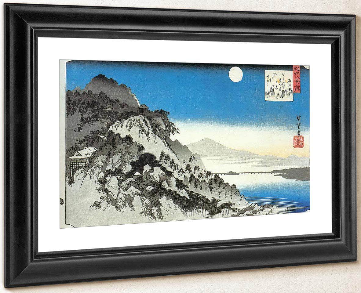 Full Moon Over A Mountain Landscape By Hiroshige Fine Art Print