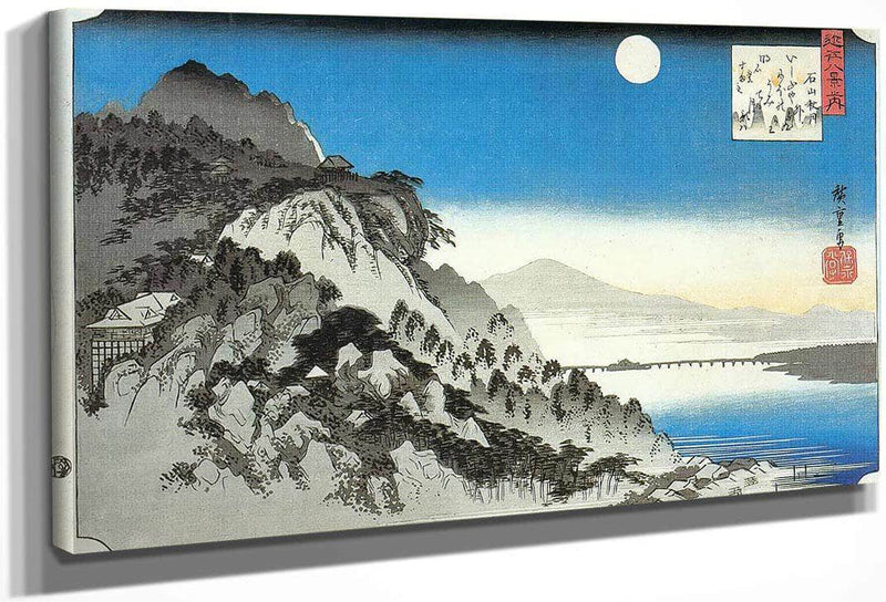 Full Moon Over A Mountain Landscape By Hiroshige Fine Art Print