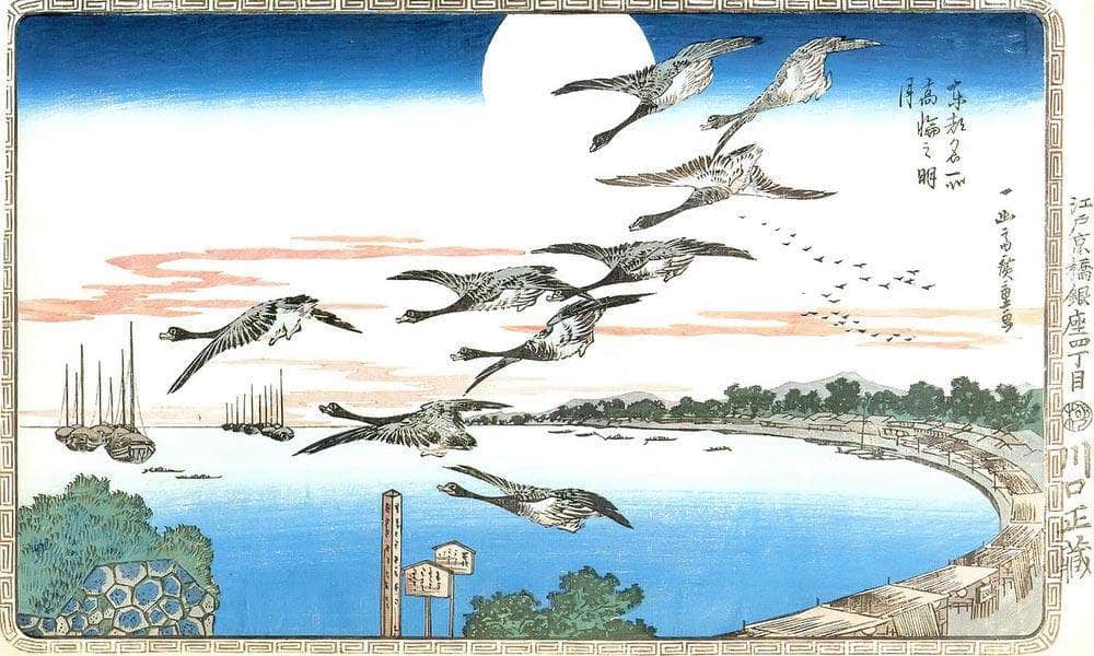 Geese Descending Over A Bay By Hiroshige Fine Art Print