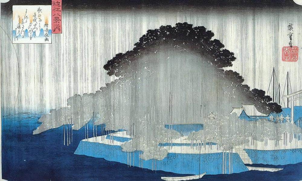 Heavy Rain On A Pine Tree By Hiroshige Fine Art Print