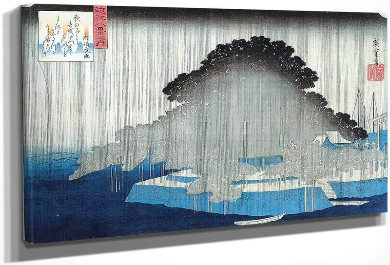 Heavy Rain On A Pine Tree By Hiroshige Fine Art Print