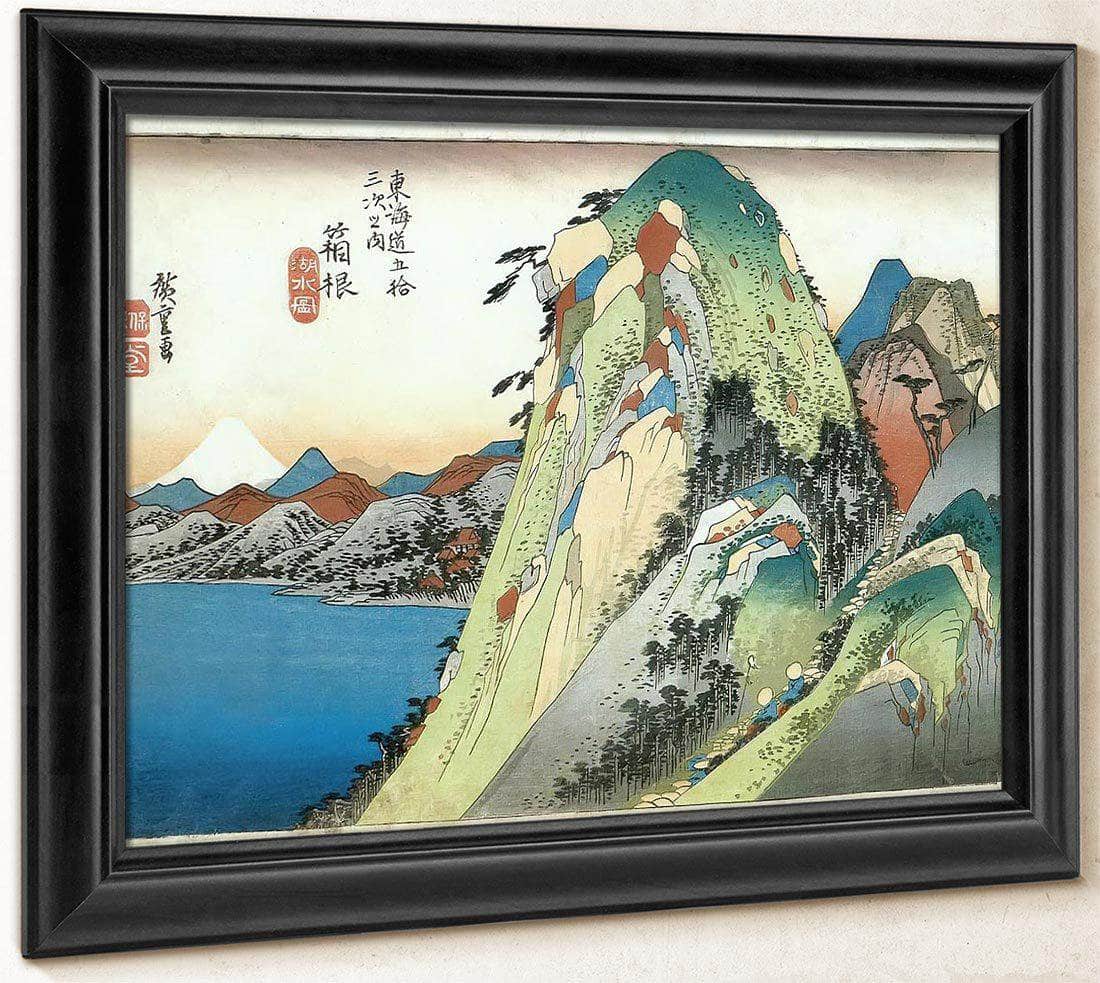 High Rocks By A Lake By Hiroshige Fine Art Print