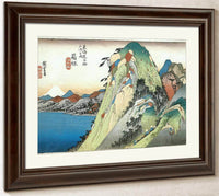 High Rocks By A Lake By Hiroshige Fine Art Print