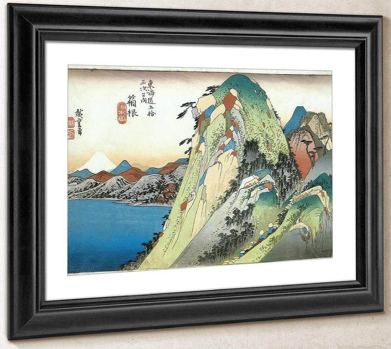 High Rocks By A Lake By Hiroshige Fine Art Print
