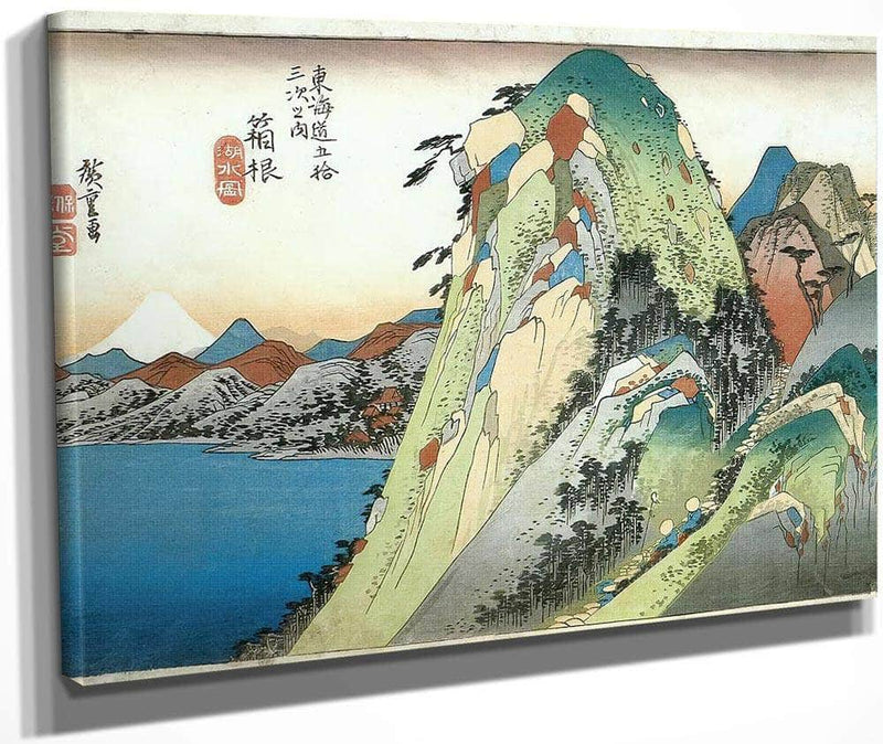 High Rocks By A Lake By Hiroshige Fine Art Print